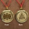 Ganesha-Yantra-Locket-Fp-C.jpg