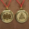 Ganesha-Yantra-Locket-Mp-C.jpg