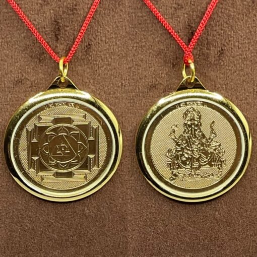 Ganesha-Yantra-Locket-Mp-C.jpg