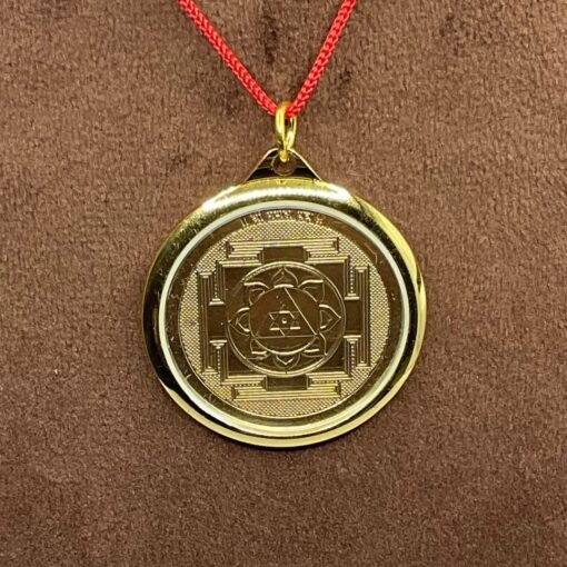 Ganesha-Yantra-Locket-Rp-C.jpg
