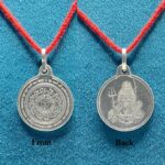Kailash Dhan Raksha Locket Yantra