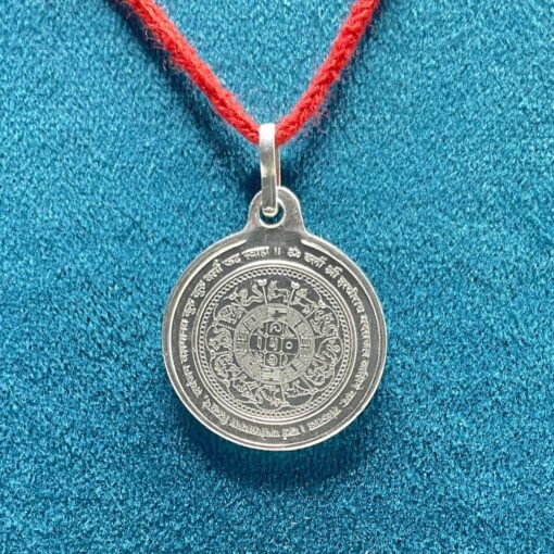 Kailash Dhan Raksha Locket Yantra
