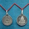Kailash Dhan Raksha Yantra Silver Locket