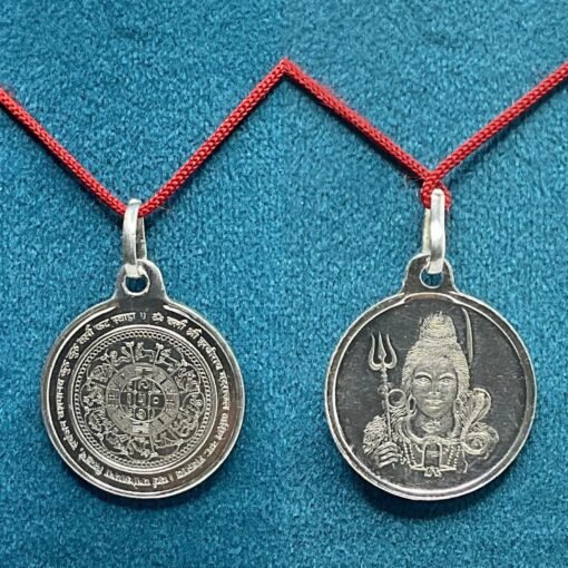 Kailash Dhan Raksha Yantra Silver Locket