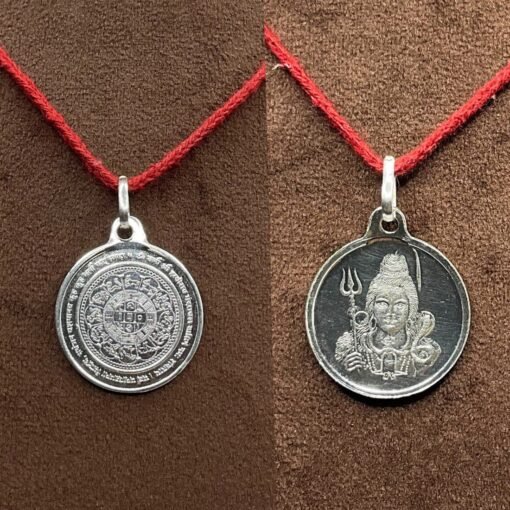 Kailash Dhan Raksha Yantra Sl