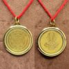 Kanakdhara Yantra Locket in Gold Plated
