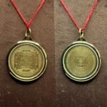 Kuber Yantra Locket gold plated