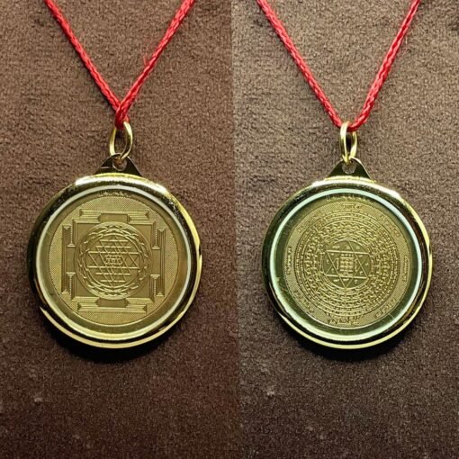 Kuber Yantra Locket Gold Plated
