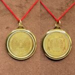 Kuber Yantra Locket gold plated