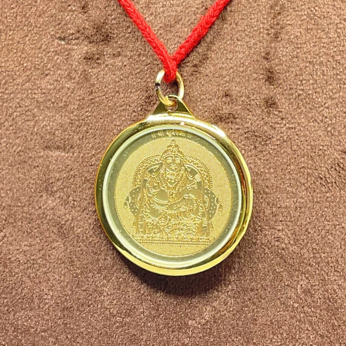 Kuber Yantra Locket gold plated