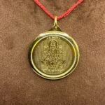 Mahalaxmi-Yantra-Locket-Bp-C-2.Jpg