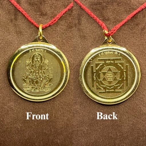 Mahalaxmi-Yantra-Locket-Bp-C.jpg