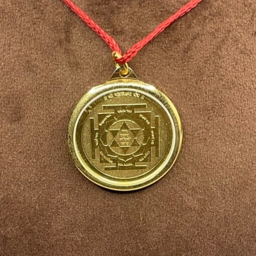 Mahalaxmi-Yantra-Locket-Fp-C.jpg
