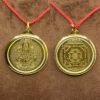 Mahalaxmi-Yantra-Locket-Mp-C.jpg