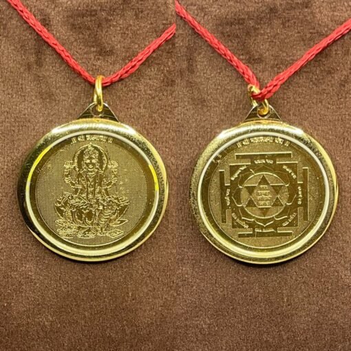 Mahalaxmi-Yantra-Locket-Mp-C.jpg
