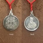 Santan Gopal Yantra Locket Silver - 5 Grams