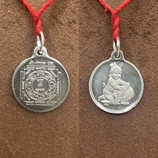 Santan Gopal Yantra Locket Silver - 5 Grams