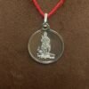 Santan Gopal Yantra Locket Silver - 5 Grams 11 Santan Gopal Yantra Locket Silver - 5 Grams