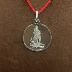 Santan Gopal Yantra Locket Silver - 5 Grams