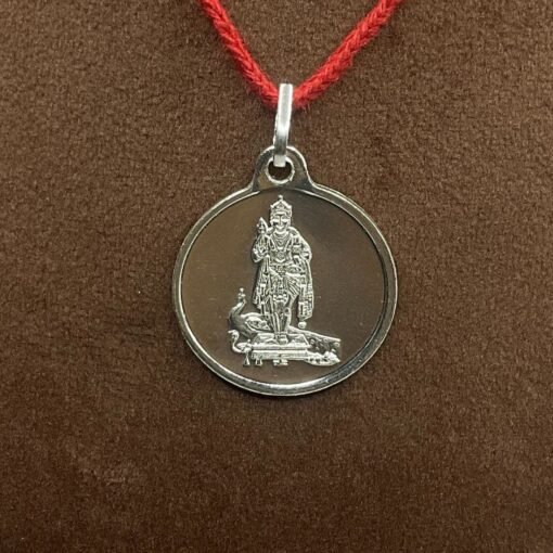 Santan Gopal Yantra Locket Silver - 5 Grams