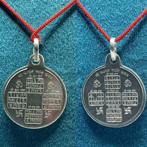 Navgraha Yantra Silver Locket