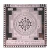 Silver Shree Yantra -(3 Inch) 12 Silver Shree Yantra 3 Inch