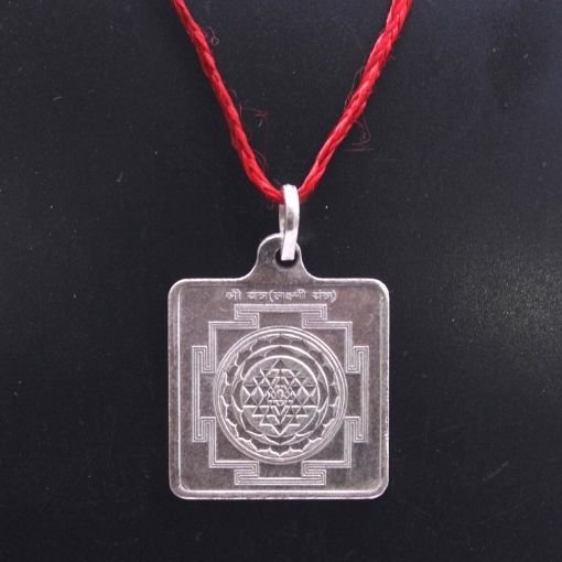 Sri Chakra cast in solid silver and is 5 inches wide. This sacred geometry  represents the Divine feminine. | Sacred geometry, Divine mother, Geometry