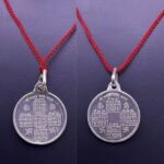 Navgraha Yantra locket in silver