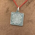 श्री यंत्र लॉकेट / Shree Yantra Locket Square In Silver - (8Gms)