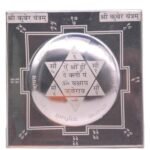 kuber dome 3 inch