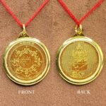Dakshinamurti Yantra Locket