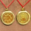 Dakshinamurti Yantra Locket