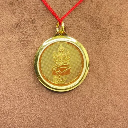 Dakshinamurti Yantra Locket