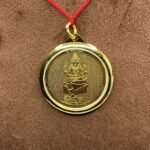 Dakshinamurti-Yantra-Locket-Bp-C.jpg