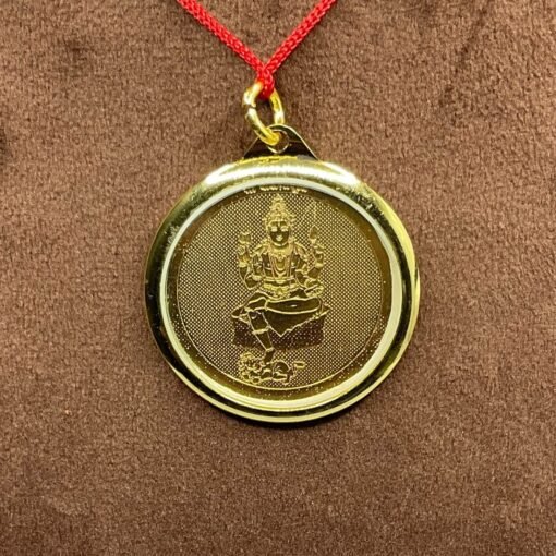Dakshinamurti-Yantra-Locket-Bp-C.jpg