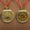 Dakshinamurti-Yantra-Locket-MP-C.jpg