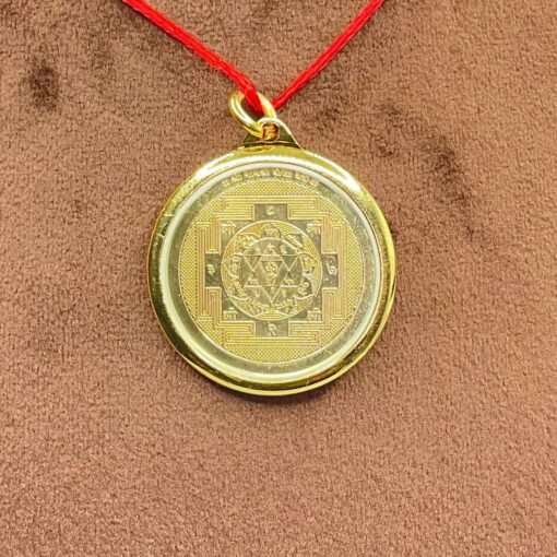 Gayatri Yantra Locket