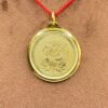 Gayatri Yantra Locket 12 Gayatri Yantra Locket