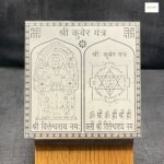 Kuber-Pujan-Yantra-in-Pure-Silver-3-inch.jpg November 15, 2024 259 KB