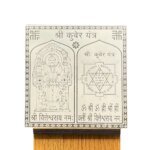 Kuber-Pujan-Yantra-in-Pure-Silver-3-inch-MP-C.jpg November 15, 2024 165 KB