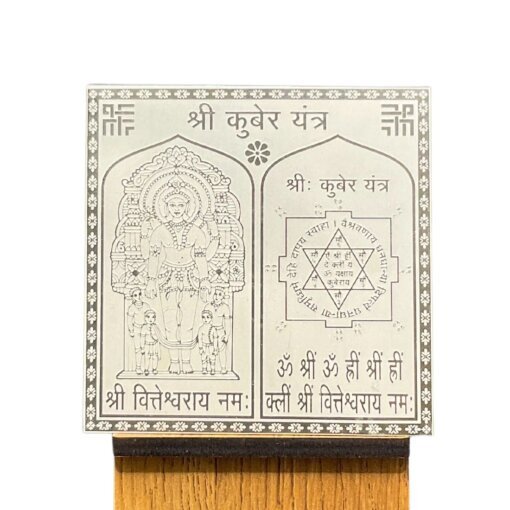 Kuber-Pujan-Yantra-In-Pure-Silver-3-Inch-Mp-C.jpg November 15, 2024 165 Kb