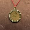 Mangal Yantra Locket 12 Mangal-Yantra-Locket-Bp-C.jpg