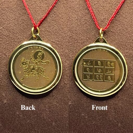 Mangal-Yantra-Locket-Fp-C-2.Jpg