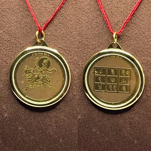 Mangal-Yantra-Locket-Mp-C-2.Jpg