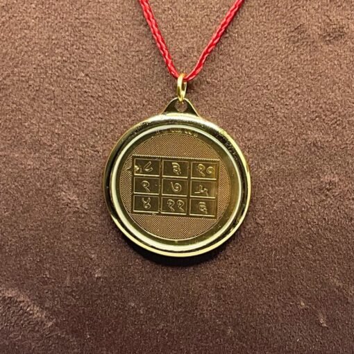 Mangal-Yantra-Locket-Rpc.jpg