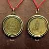 Murugan Yantra Locket