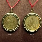 Murugan Yantra Locket