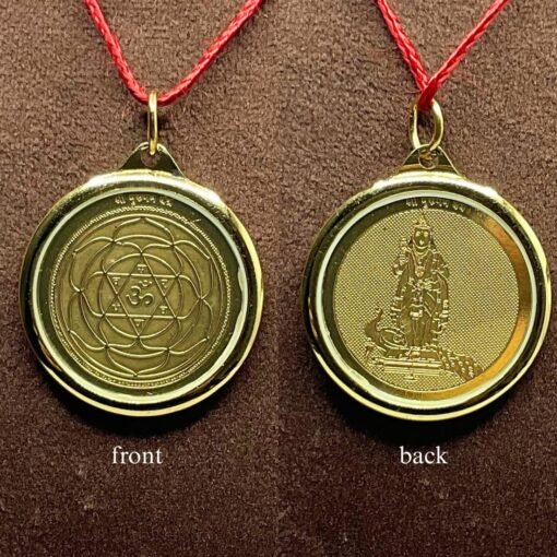 Murugan Yantra Locket