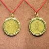 Murugan Yantra Locket