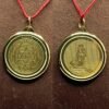 Murugan Yantra Locket